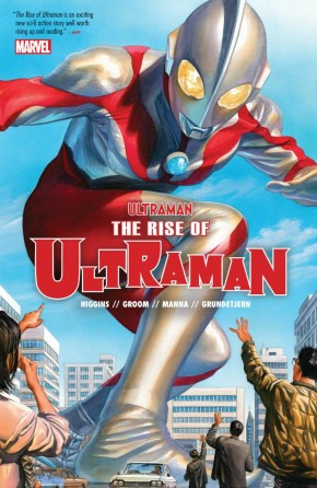 ULTRAMAN VOLUME 1 THE RISE OF ULTRAMAN GRAPHIC NOVEL