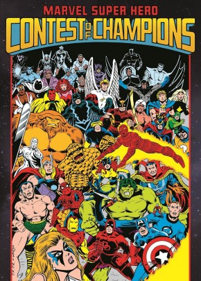 MARVEL SUPER HERO CONTEST CHAMPIONS GALLERY EDITION HARDCOVER