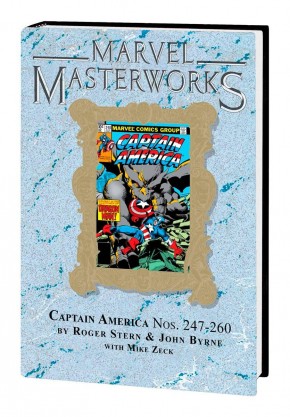MARVEL MASTERWORKS CAPTAIN AMERICA VOLUME 14 DM VARIANT HARDCOVER