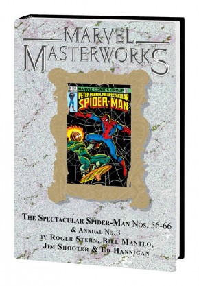 MARVEL MASTERWORKS SPECTACULAR SPIDER-MAN VOLUME 5 DM VARIANT HARDCOVER