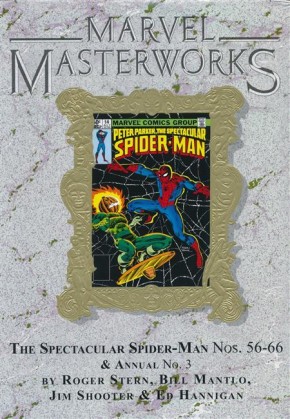 MARVEL MASTERWORKS SPECTACULAR SPIDER-MAN VOLUME 5 DM VARIANT HARDCOVER