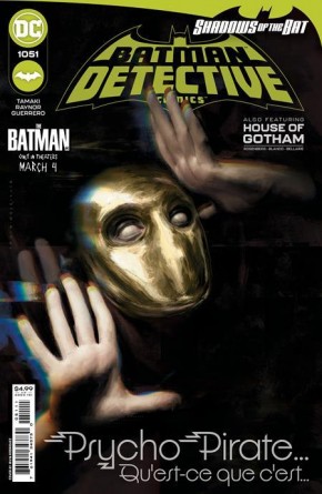 DETECTIVE COMICS #1051 (2016 SERIES) 