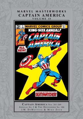 MARVEL MASTERWORKS CAPTAIN AMERICA VOLUME 15 HARDCOVER