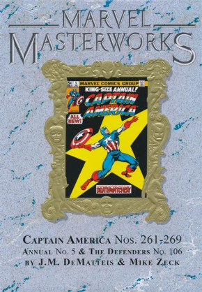 MARVEL MASTERWORKS CAPTAIN AMERICA VOLUME 15 DM VARIANT #344 EDITION HARDCOVER