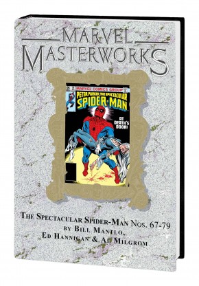 MARVEL MASTERWORKS SPECTACULAR SPIDER-MAN VOLUME 6 DM VARIANT #343 EDITION HARDCOVER