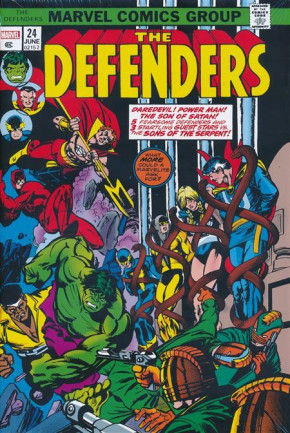 DEFENDERS OMNIBUS VOLUME 2 HARDCOVER GIL KANE DM VARIANT COVER