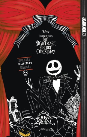 DISNEY MANGA NIGHTMARE BEFORE CHRISTMAS GRAPHIC NOVEL