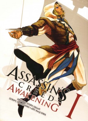 ASSASSINS CREED AWAKENING #1 