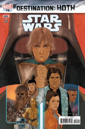 STAR WARS #75 (2015 SERIES)