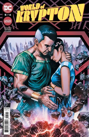 WORLD OF KRYPTON #5 