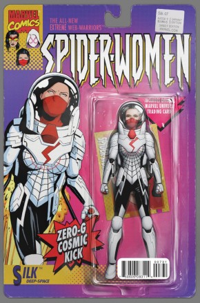 SILK #7 (2015 2ND SERIES) CHRISTOPHER ACTION FIGURE VARIANT