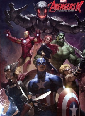 AVENGERS K BOOK 1 AVENGERS VS ULTRON GRAPHIC NOVEL DM VARIANT