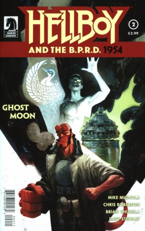 HELLBOY AND BPRD 1954 GHOST MOON #2