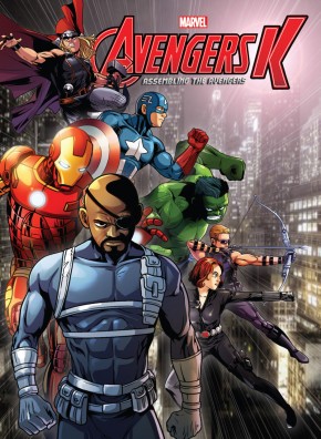 AVENGERS K BOOK 5 ASSEMBLING AVENGERS GRAPHIC NOVEL