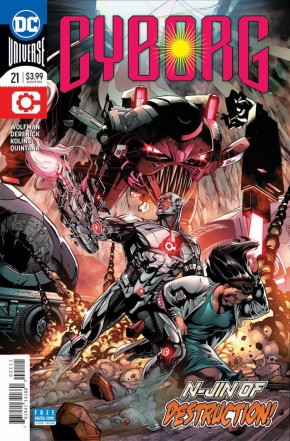 CYBORG #21 (2016 SERIES)