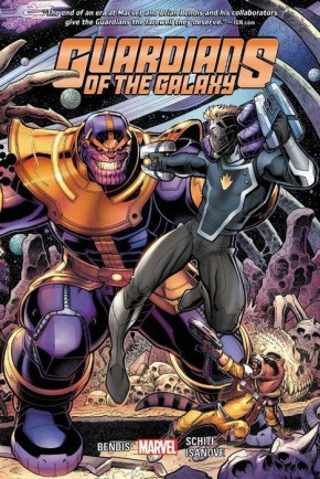 GUARDIANS OF THE GALAXY VOLUME 5 HARDCOVER