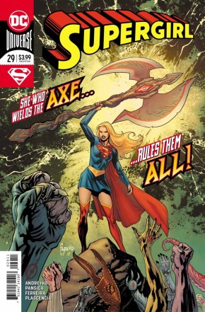 SUPERGIRL #29 (2016 SERIES)