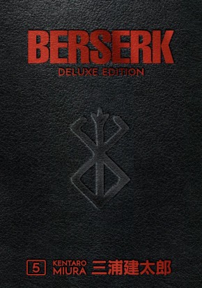 BERSERK DELUXE EDITION VOLUME 5 HARDCOVER