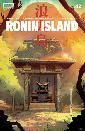 RONIN ISLAND #12