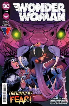 WONDER WOMAN #771 (2016 SERIES)