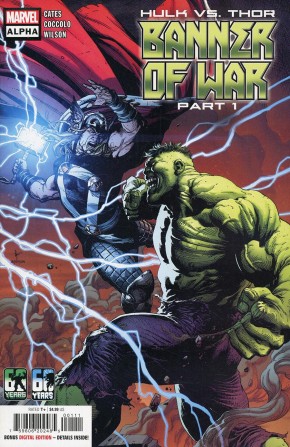 HULK VS THOR BANNER WAR ALPHA #1