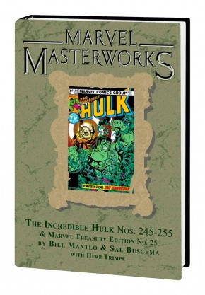 MARVEL MASTERWORKS INCREDIBLE HULK VOLUME 16 DM VARIANT #329 EDITION HARDCOVER