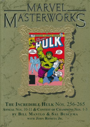 MARVEL MASTERWORKS INCREDIBLE HULK VOLUME 17 HARDCOVER DM VARIANT #346 EDITION