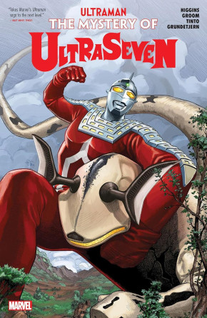 ULTRAMAN THE MYSTERY OF ULTRASEVEN GRAPHIC NOVEL