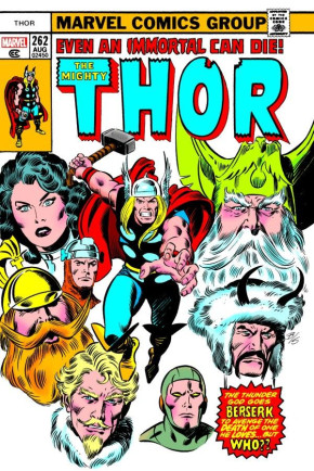 MIGHTY THOR OMNIBUS VOLUME 5 HARDCOVER JOHN BUSCEMA DM VARIANT COVER