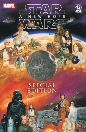 STAR WARS SPECIAL EDITION NEW HOPE HARDCOVER