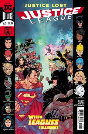 JUSTICE LEAGUE #40 (2016 SERIES)