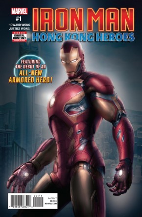 IRON MAN HONG KONG HEROES #1