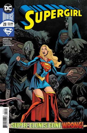 SUPERGIRL #28 (2016 SERIES)