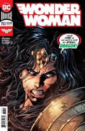 WONDER WOMAN #753 (2016 SERIES)