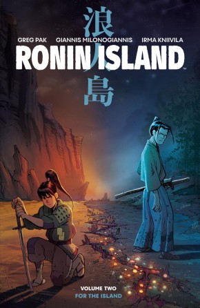 RONIN ISLAND VOLUME 2 FOR THE ISLAND GRAPHIC NOVEL
