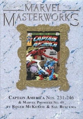 MARVEL MASTERWORKS CAPTAIN AMERICA VOLUME 13 DM VARIANT #309 EDITION HARDCOVER