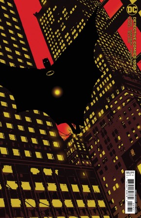 DETECTIVE COMICS #1058 (2016 SERIES) 1 IN 25 FORNES CARD STOCK VARIANT