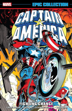 CAPTAIN AMERICA EPIC COLLECTION FIGHTING CHANCE GRAPHIC NOVEL