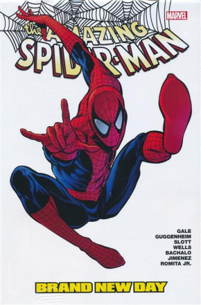 SPIDER-MAN BRAND NEW DAY OMNIBUS VOLUME 1 HARDCOVER PHIL JIMENEZ DM VARIANT COVER