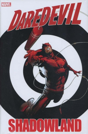 DAREDEVIL SHADOWLAND OMNIBUS HARDCOVER BILLY TAN DM VARIANT COVER