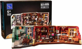 PANTASY SHERLOCK HOLMES 221B BAKER STREET BUILDING BLOCK SET INCLUDES 4 FIGURES
