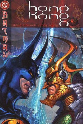 BATMAN HONG KONG GRAPHIC NOVEL