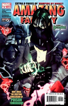 AMAZING FANTASY #12 (2004-2006 SERIES)