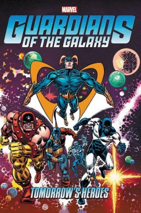 GUARDIANS OF THE GALAXY TOMORROWS HEROES OMNIBUS HARDCOVER