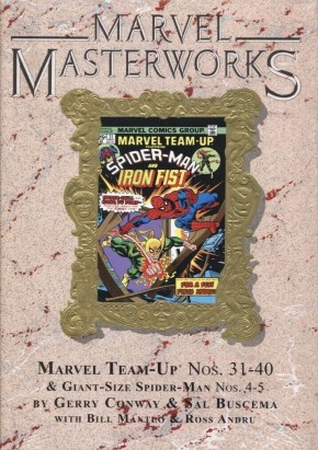 MARVEL MASTERWORKS MARVEL TEAM-UP VOLUME 4 DM VARIANT #269 EDITION HARDCOVER