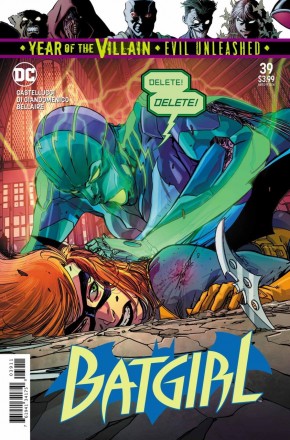 BATGIRL #39 (2016 SERIES)