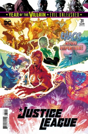 JUSTICE LEAGUE #31 (2018 SERIES)