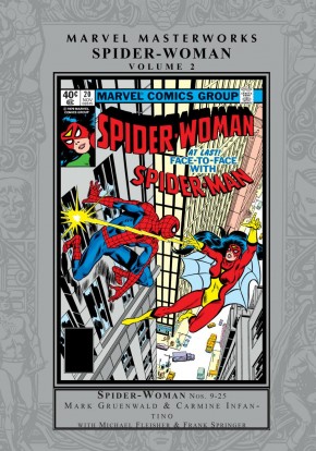 MARVEL MASTERWORKS SPIDER-WOMAN VOLUME 2 HARDCOVER