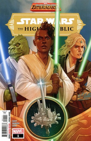 STAR WARS HIGH REPUBLIC #1 HALLOWEEN EXTRAVAGANZA 2021 