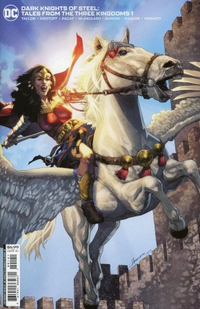 DARK KNIGHTS OF STEEL TALES FROM THE THREE KINGDOMS #1